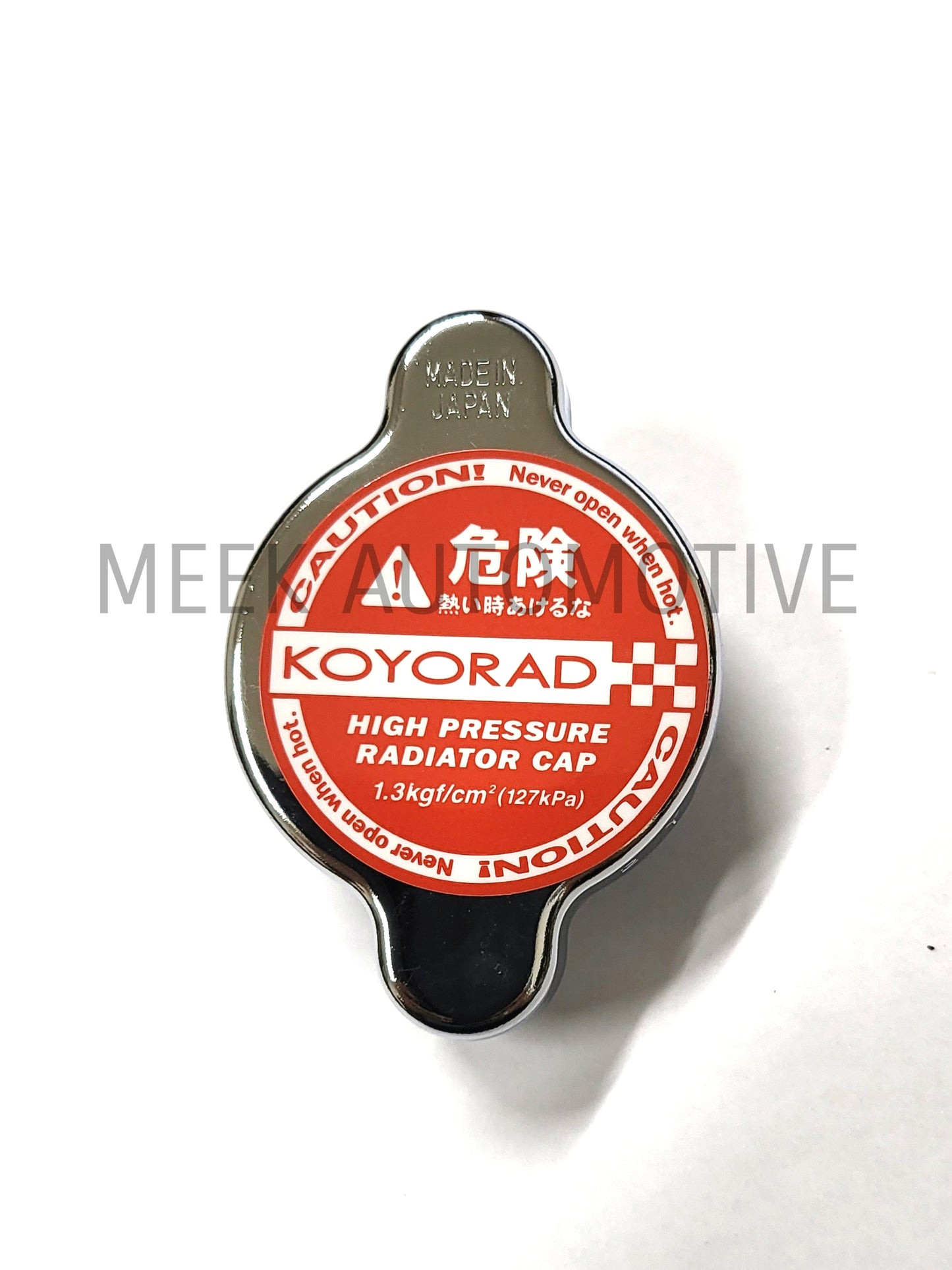 Cap, Radiator (1.3 bar/19 PSI) KOYORAD - EVO4-9, EVOX, Ralliart Lancer