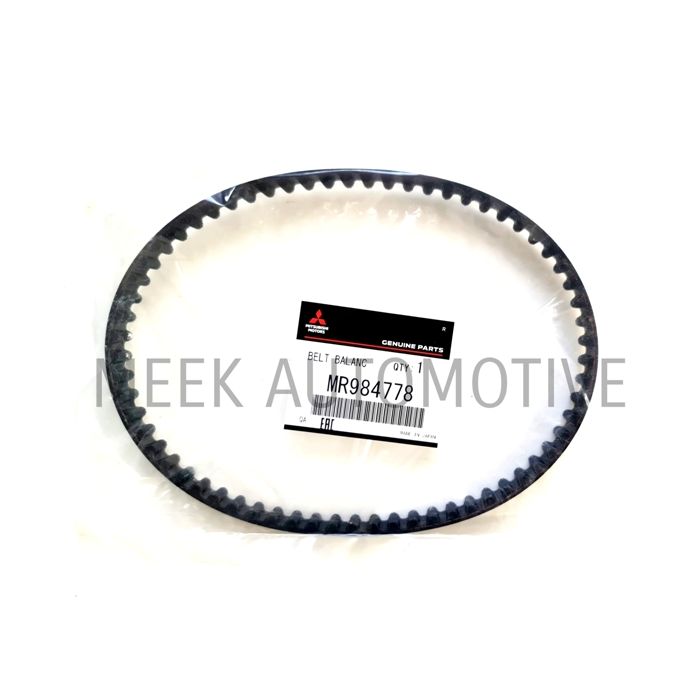 Balancer Belt (Genuine) EVO1-9, Galant VR4 4G63T