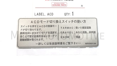 Label, ACD (Genuine) - Japanese Import Model EVO7-9