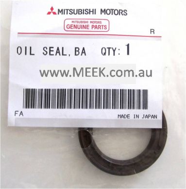 Seal, Balance Shaft (Genuine) EVO1-9, Galant VR4 4G63T