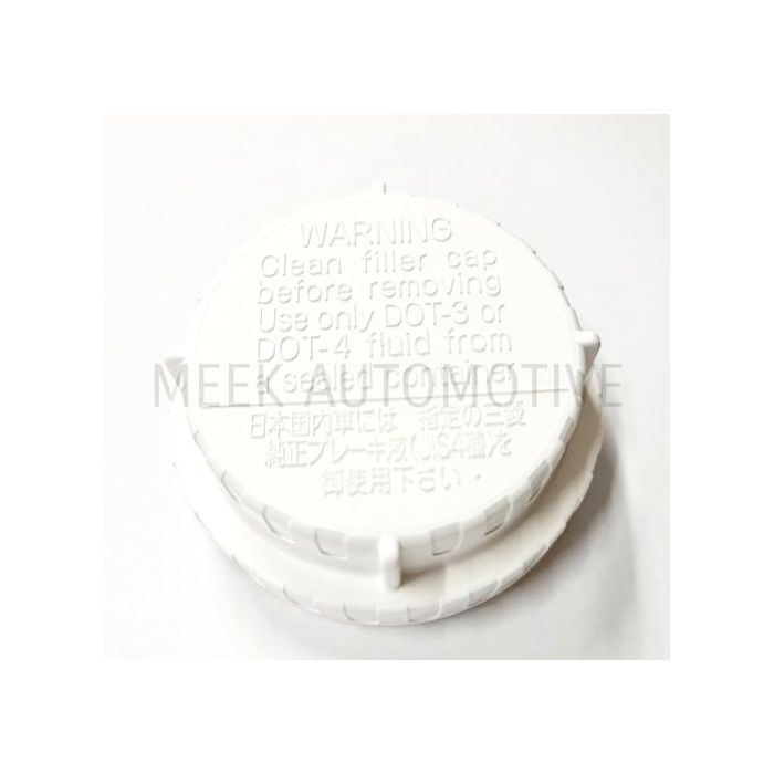 Cap, Brake Fluid Reservoir (Genuine) EVO4-6