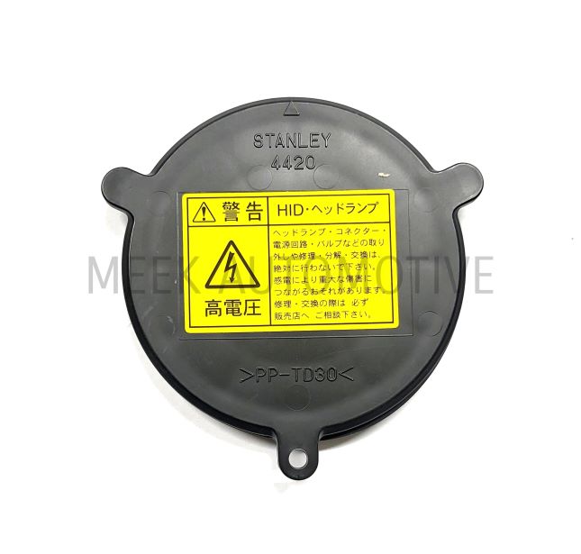 Cover, Headlamp Bulb Socket (Genuine) EVO8-9