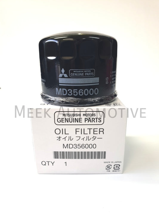 Oil Filter (Genuine)