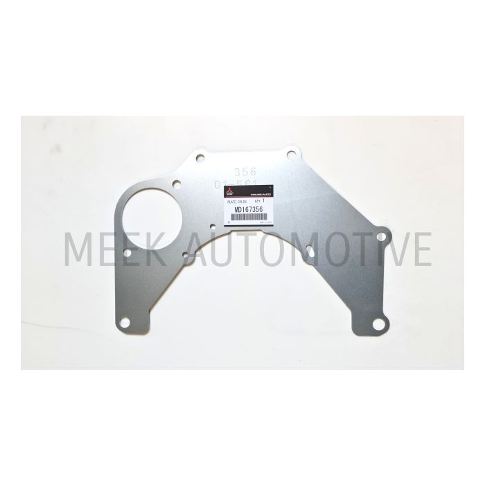 Plate, Cylinder Block Rear (Genuine) EVO1-3